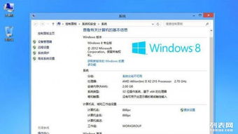 昆明专业上门维修电脑软硬件，修不好不收费，让您省心无忧