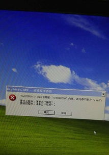 专业上门维修电脑 网络软硬件